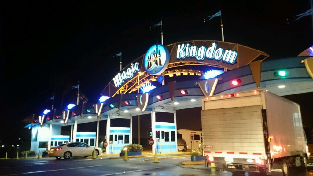 Magic Kingdom Parking - Wordless Wednesday