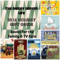 2016 Holiday Gift Guide Books for Family & TV Fans
