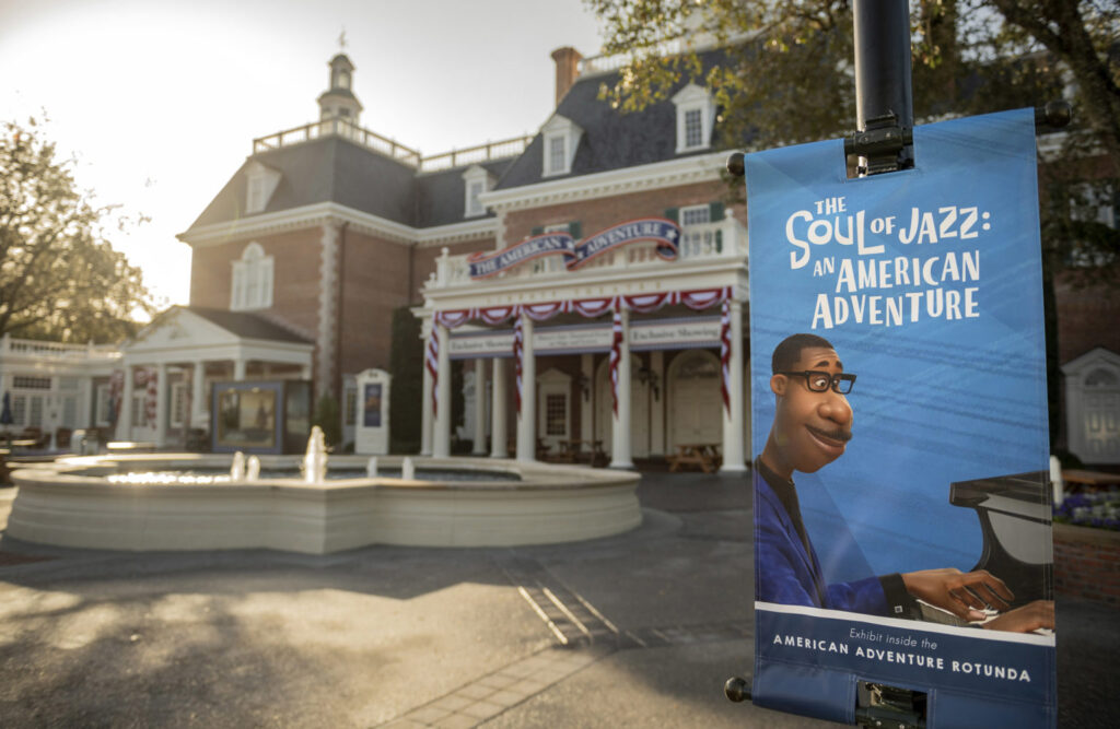 'The Soul of Jazz: An American Adventure' at EPCOT