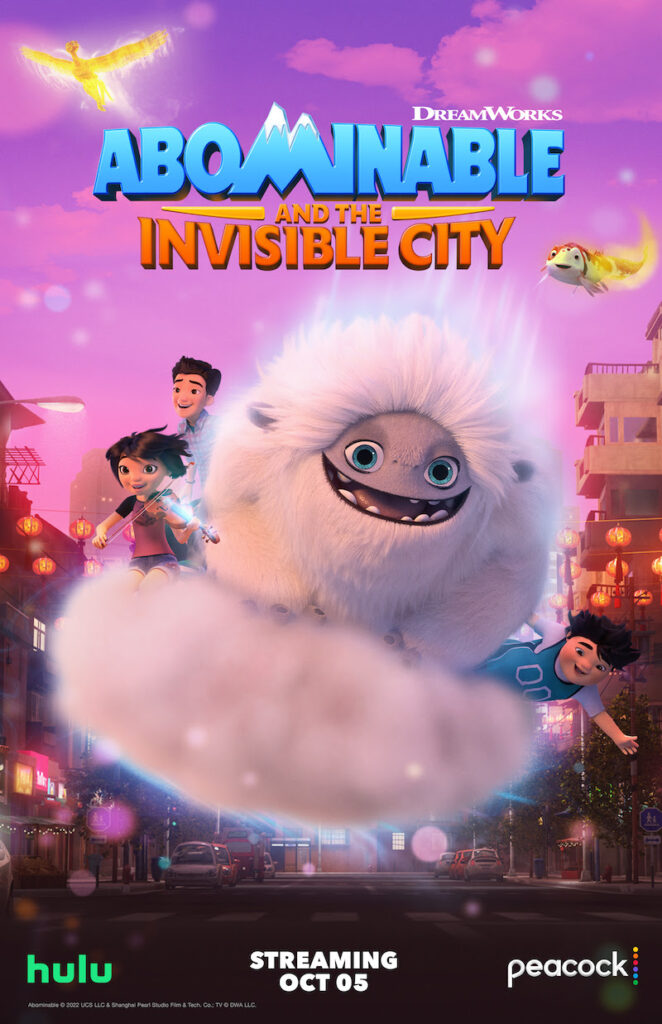 abominable and the invisible city dreamworks